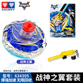 seller product image
