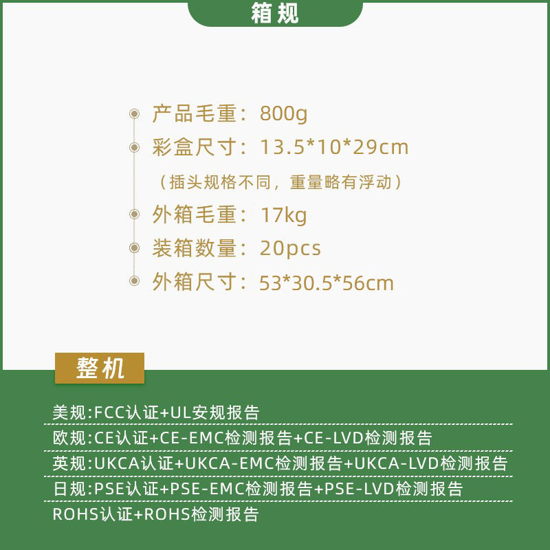 手持挂烫机家用蒸汽电熨斗烫衣服挂烫熨烫一体机便携小型熨烫机