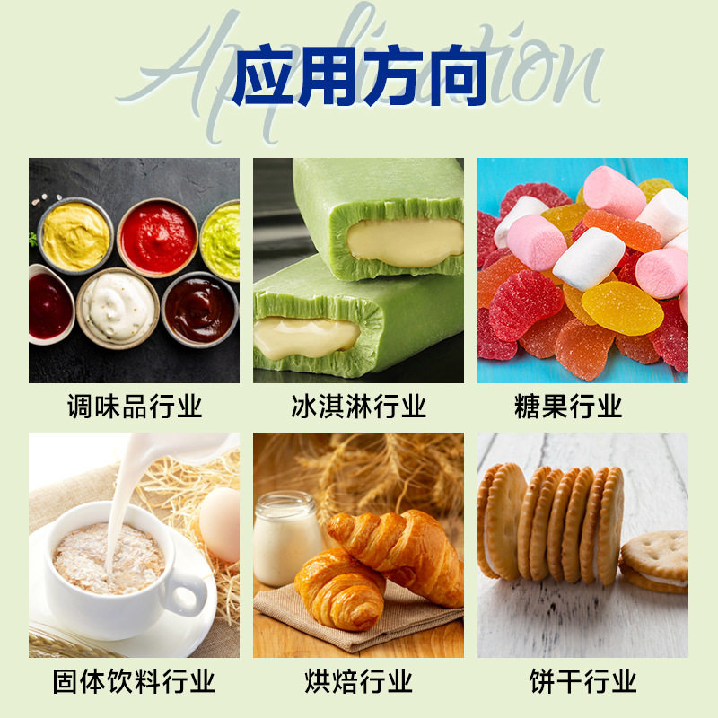 Cheese Powder, Milky Cheddar Flavor Solid Beverage Seasoning, Cheese Powder for Baking and Ice Cream, Source Manufacturer