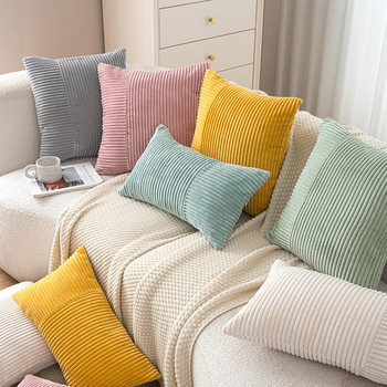 Corduroy Stitching Pillow Case Modern Simple Ins Style Living Room Sofa Cushion Cross-border Solid Color Waist Pillow Pillow Case
