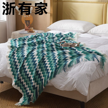 C2 Knitted Blanket Striped Blanket Bed End Throw Blanket Summer Air Conditioning Nap Blanket Ins Style Air Conditioning Nap Essential