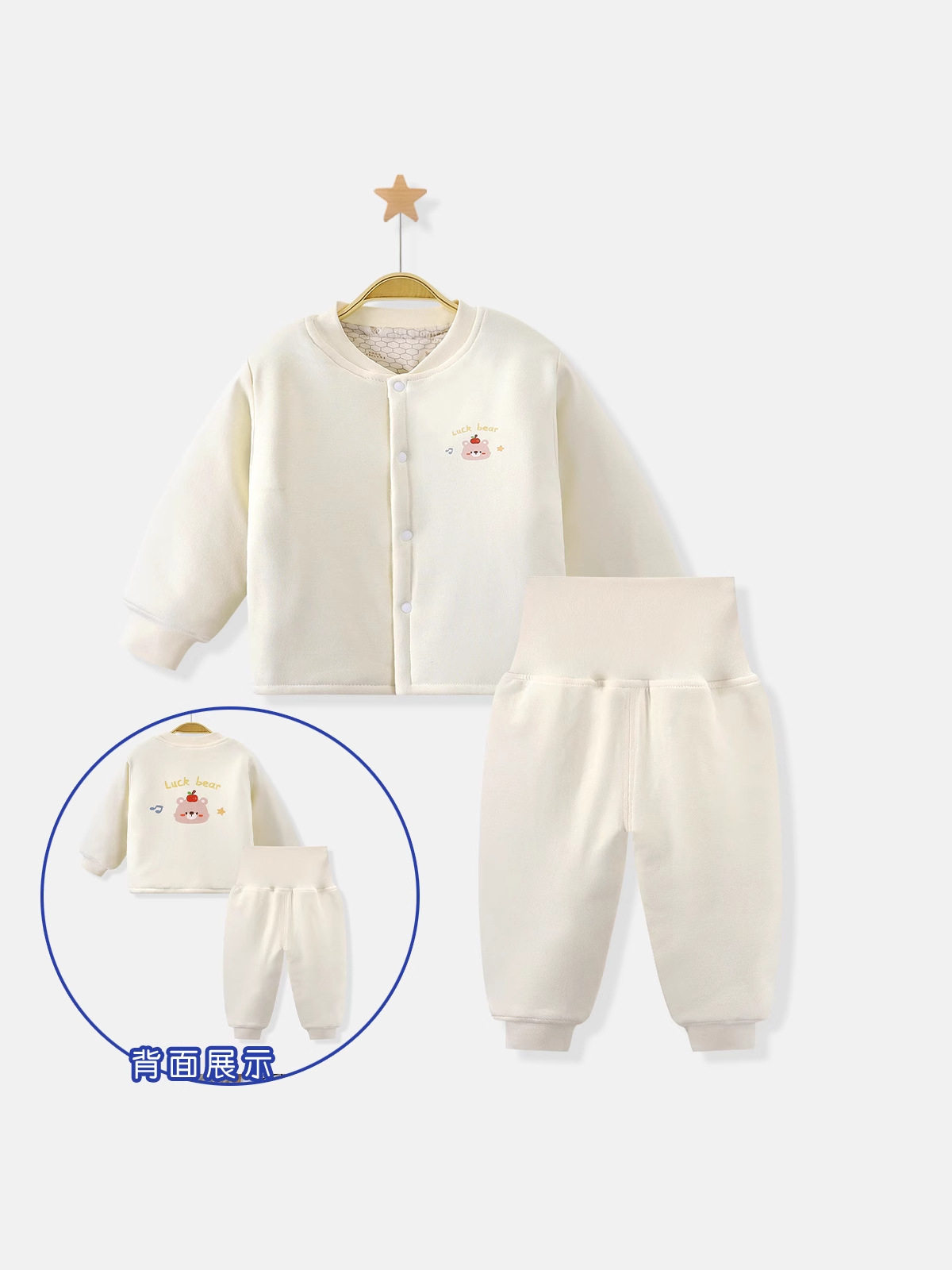 Set pemanas tebal bayi baru musim dingin 10A antibakteri termosensitif, jaket berumbai pinggang tinggi