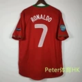 2012 portugal home jersey, number 7, with captain's armband