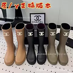 Vintage Knight Rain Boots with Seams, 2026 Printed Large Sole Mid-Calf Rain Shoes, Waterproof Cross-Border Versatile Rain Shoes