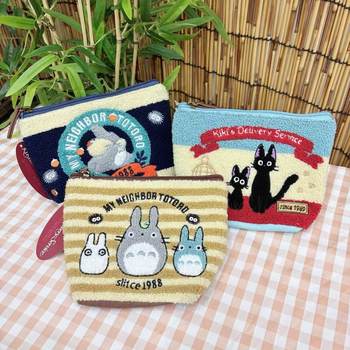 In-Stock Japanese Cartoon Hayao Miyazaki Witch Black Cat Makeup Bag Cute Handheld Plush Embroidery Storage Bag Touch-Up Bag