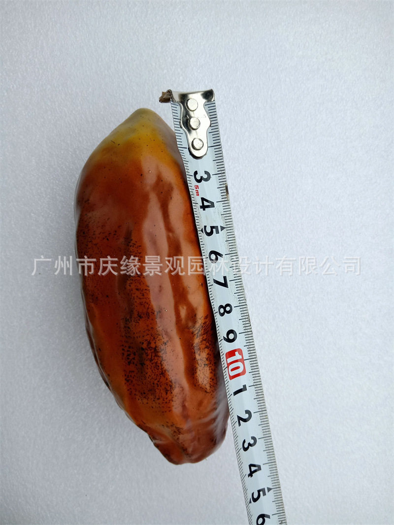 Simulated Cocoa Fruit Model Cocoa Tree Coffee Shop Display Props Artificial Fruit Ornaments Photography Props Coffee Beans