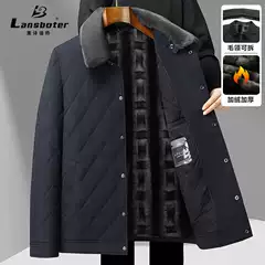 fleece-lined Thickened Cotton-padded Clothes Men's Short Business Lapel Warm Casual Cotton-padded Clothes Middle-aged Men's Cotton-padded Coat Dad's Autumn and Winter Clothes