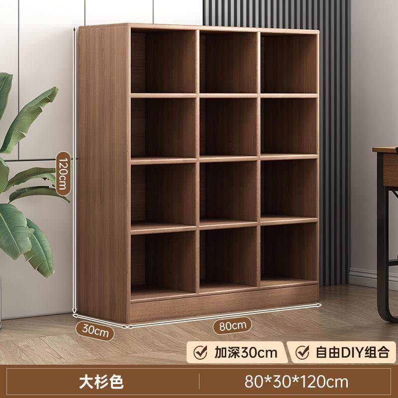 书柜书架置物架组合格子柜客厅靠墙收纳柜储物柜子整墙书柜