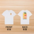 No. 3 before and after models-rainbow gradient door-green letters white