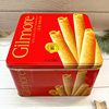 Super Friendly Egg Rolls Original Butter Flavored Egg Rolls Traditional Pastries 278g Grade Tin Box Snacks Souvenirs
