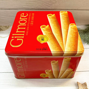 Super Friendly Egg Rolls Original Butter Flavored Egg Rolls Traditional Pastries 278g Grade Tin Box Snacks Souvenirs