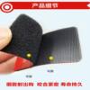 3m Velcro Tape with Adhesive Backing, Double-Sided Tape, Anti-Slip Fixing, Adhesive Fastener for Sofa, Car-Specific Nylon Velcro