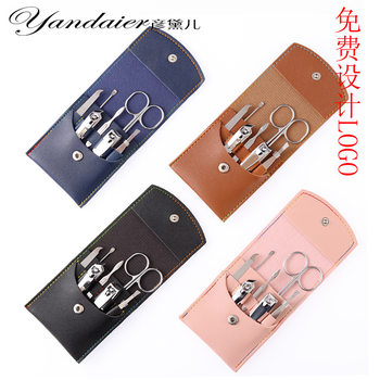 Nail Scissors Set, Manicure, Beauty and Manicure Tools Set, Nail Clippers, 7-Piece Set, Foldable Bag, Customizable Logo