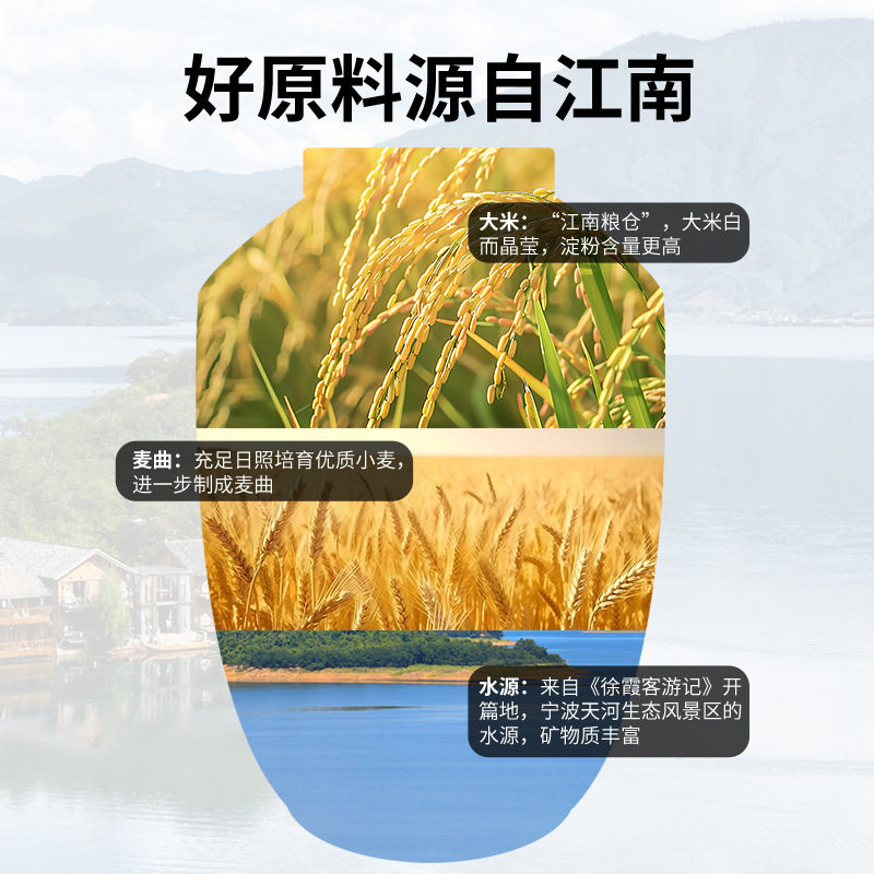 Zhujiang Bridge Brand 0 Added Cooking Wine 500ml Household Cooking Wine Brewing Flavoring Aged Yellow Wine Cooking Stir-Frying