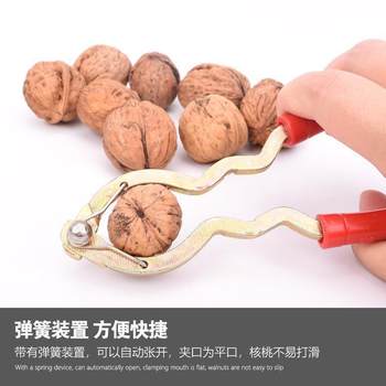 Walnut Clip Household Multifunctional Stainless Steel Pecan Peeling Tool Sheller Small Hazelnut Pliers Whole Box Wholesale