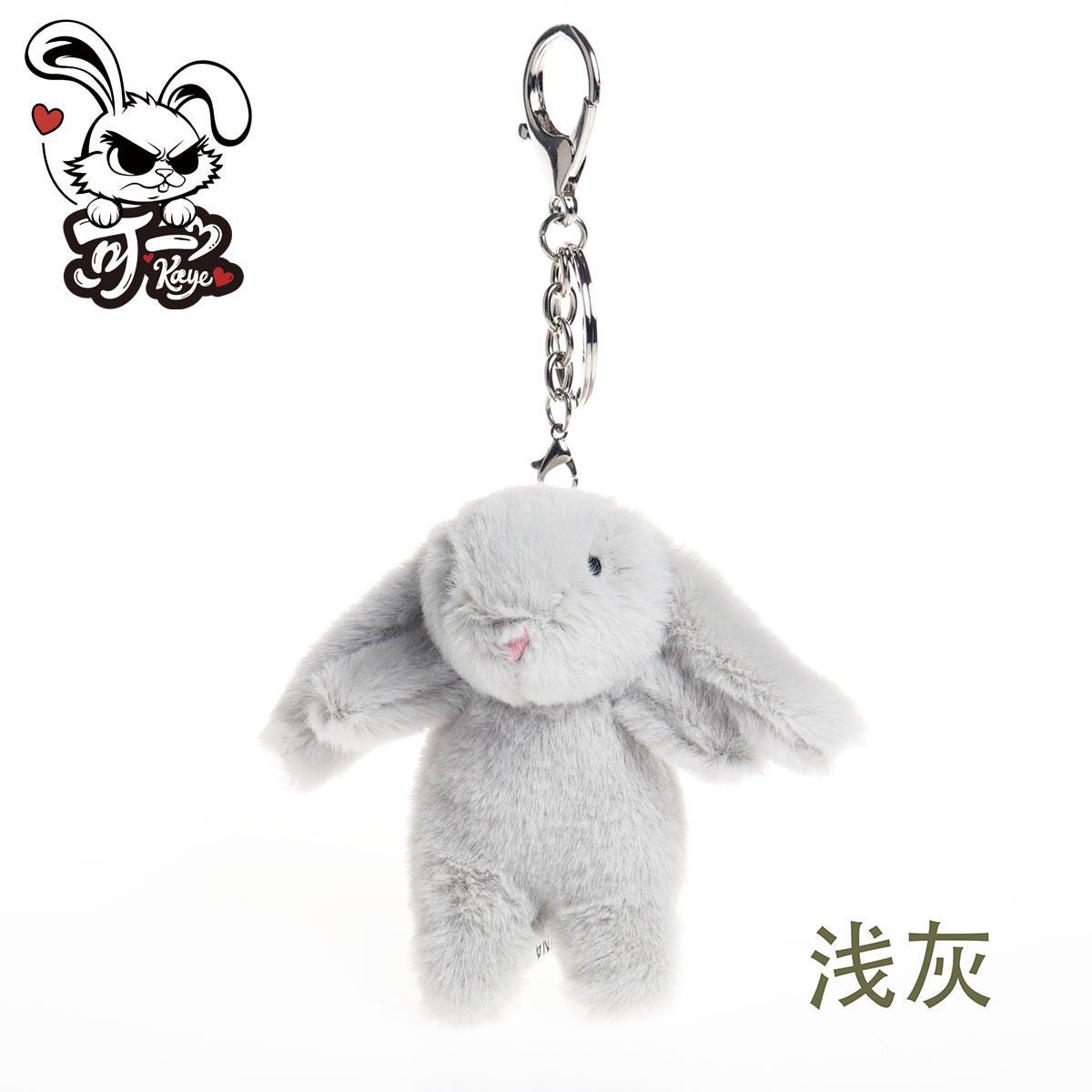 Keyi ตุ๊กตาของเล่นตุ๊กตากระต่ายน้อยจี้ตุ๊กตาน่ารัก BONNIE กร...