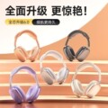 seller product image