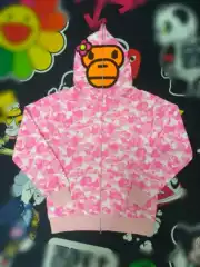 Cross-Border Wholesale Trendy Brand Shark Polka Dot Ape Head Bunny Camouflage Double-Hooded Sweatshirt Classic Full-Print Unisex Hoodie