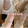 New Chinese-Style Bracelet for Women, Ancient Style, Super Fairy Bell, New Popular Style, Ins, High Appearance, Whitening, Student Bestie