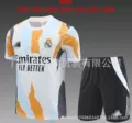 2425 real madrid camouflage