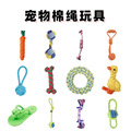 seller product image