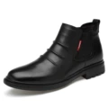 Heightened [single shoe]]
