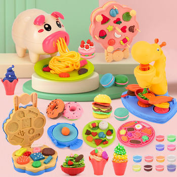 Cross-border Colored Mud Piglet Noodle Machine Children's Play-house Plasticine suit Dumpling Fruit and Vegetable Early Education Educational Toys