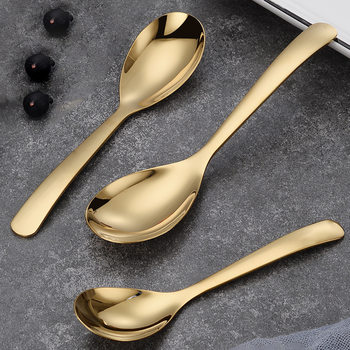 Household 304 stainless steel tableware spoon round bottom spoon 304 stainless steel Children's spoon thickened small spoon