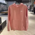 Huamian pink hooded letter hook
