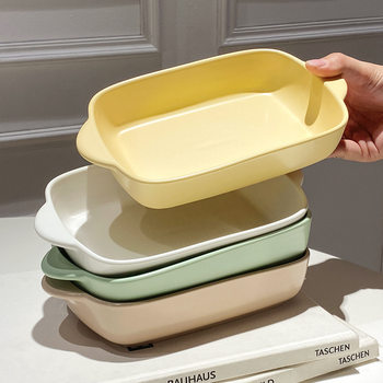 Cream-Colored Ceramic Baking Pan for Oven, Household Dish Plate, Salad Bowl, Rectangular Cheese Baked Rice Plate