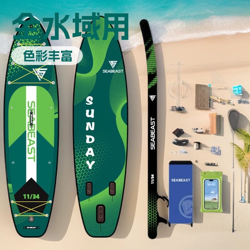 SUP stand-up surfing paddle board 2026 водная профессиональная спортивная доска для паддла семейная доска для паддла источник прямые продажи с фабрики Изображение 1