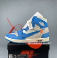 Aj1 - north carolina blue collaboration