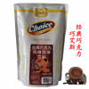 Qiao Ace Classic Chocolate Powder 1KG Instant Hot Chocolate Powder C Cocoa Powder Milk Tea Shop