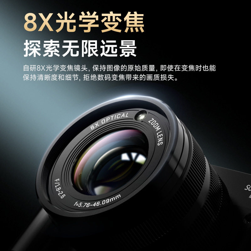 Dc209X Digital Camera High Pixel Optical Zoom Campus Student Wifi High Definition Dual Camera Mirrorless Camera