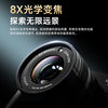 Dc209X Digital Camera High Pixel Optical Zoom Campus Student Wifi High Definition Dual Camera Mirrorless Camera