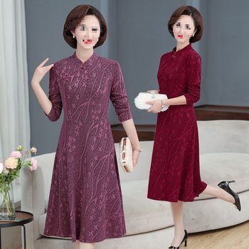 Cheongsam Dress New Spring and Autumn Long-Sleeved Large Size Skirt Women's Slimming Elegant Mother's Wear Age-Reducing Improved Cheongsam Skirt