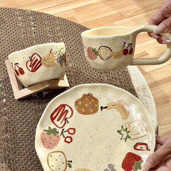 Graffiti Fruit Hand-Painted Ceramic Plate Splash-Ink Breakfast Dessert Breakfast Plate Set for One Person with High Appearance Value