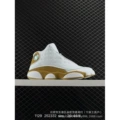 Wheat white