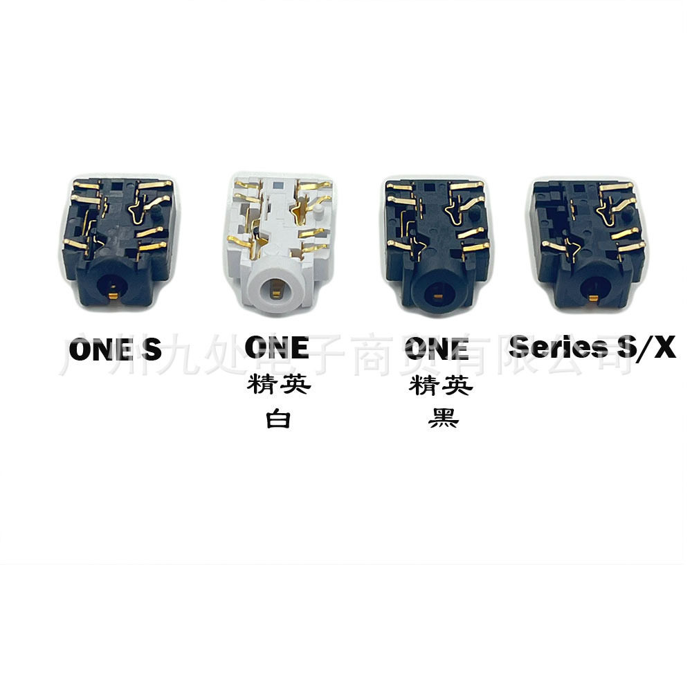 Suitable for Xboxone Handle Headphone Interface One S Handle Headphone Hole Series S/X Headphone Interface