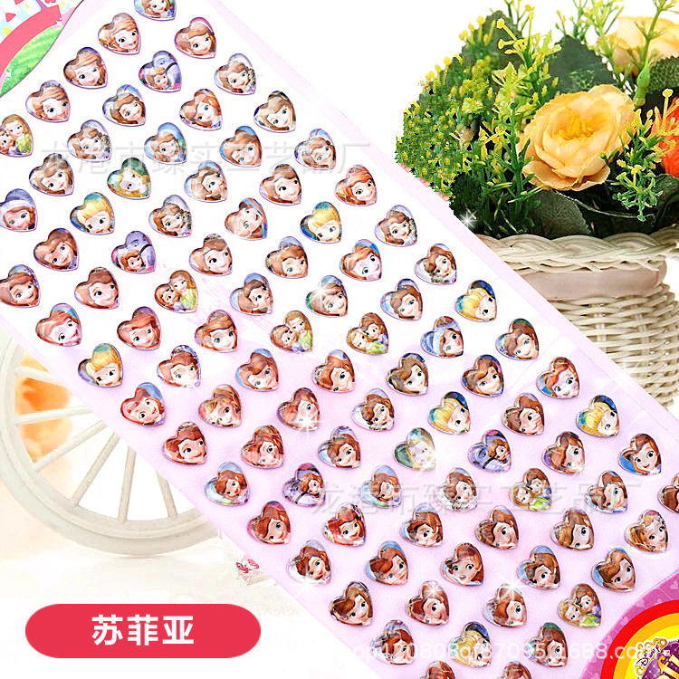 ソフィア王女98個