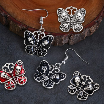 Vintage Gothic Diablo Butterfly Skull Pendant DIY Accessories Alloy Jewelry Halloween Hollow Pendant