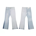 658 blue