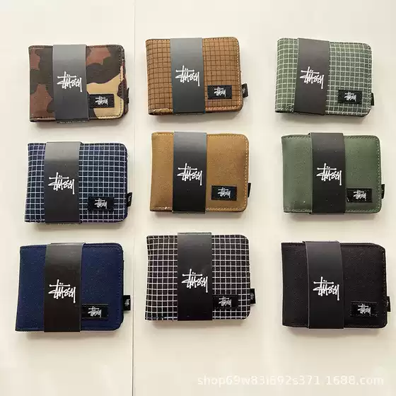 One-piece New Style LOGO Simple Two-fold Wallet Card Bag Xido Short Wallet