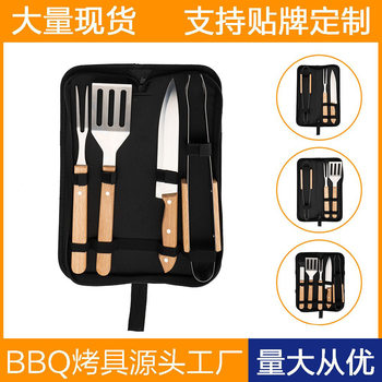Factory Amazon BBQ barbecue tools cloth bag wooden handle baking set suit outdoor picnic stainless steel knife fork shovel clip