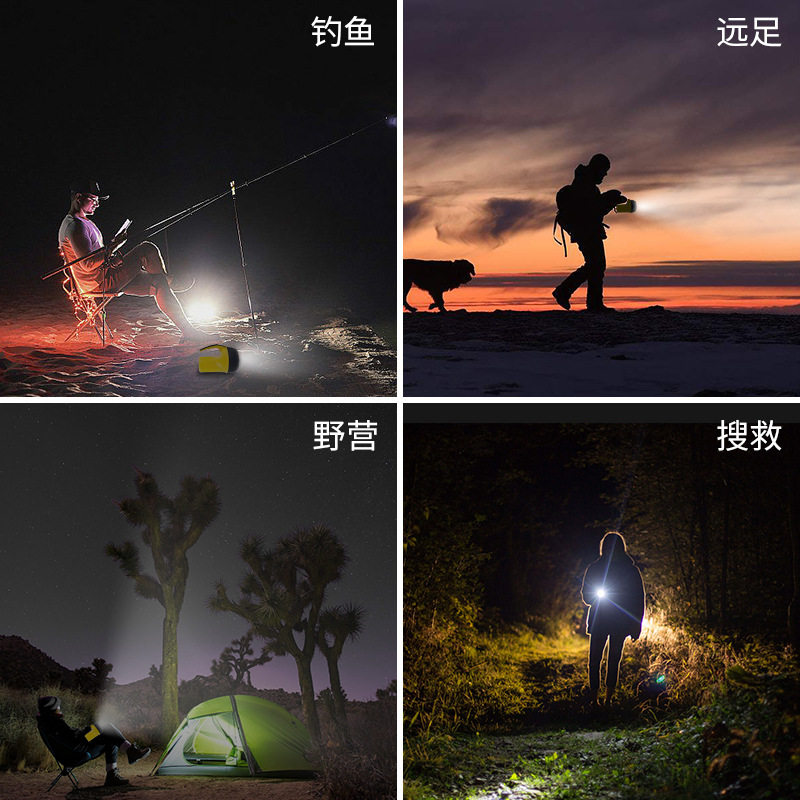 Outdoor long-range led bright camping portable light emergency night fishing flashlight patrol strong light fishing Searchlight