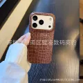 [brown] irregular crocodile leather pattern
