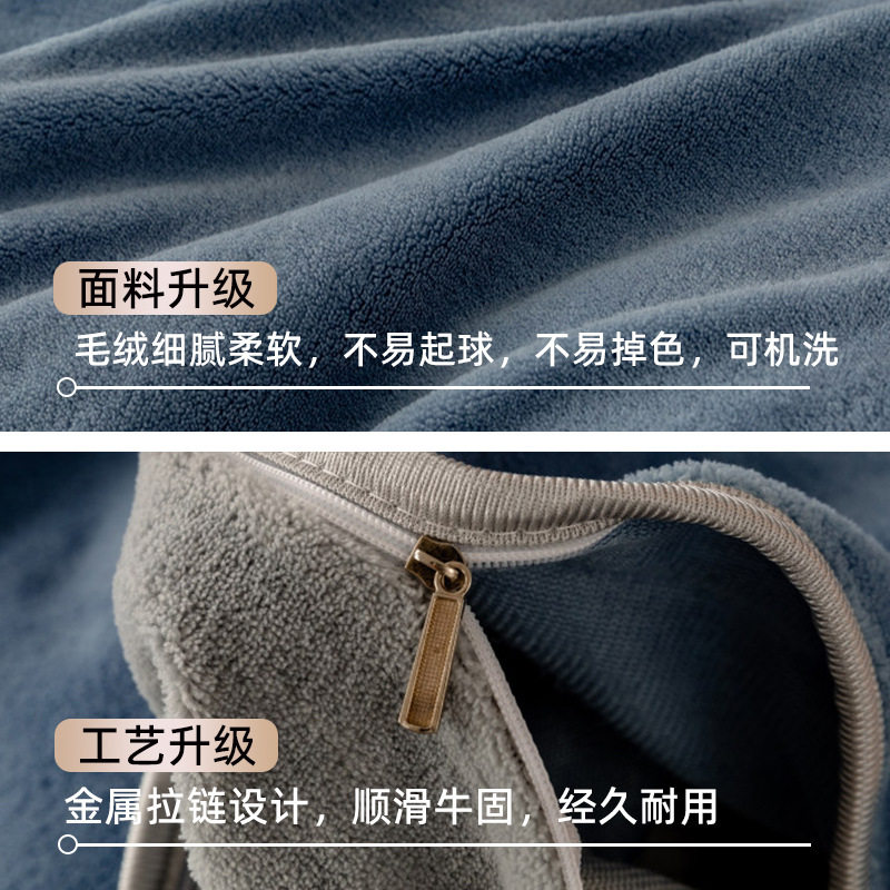 Winter Thickened Warm Milk Velvet Four-Piece Bedding Set Coral Fleece Bed Sheet Duvet Cover Fleece Cartoon Three-Piece Bedding Set