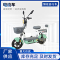 seller product image