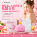 seller product image