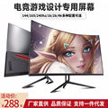 seller product image